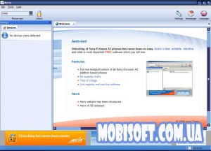 aerix: unlock free  sony ericsson A2 1240819927_aer