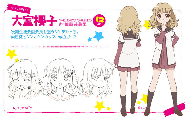 YuruYuri en español 4758-114901018