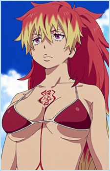 Shura Kirikagure [APPROVED 1-1+] 5092-556950885