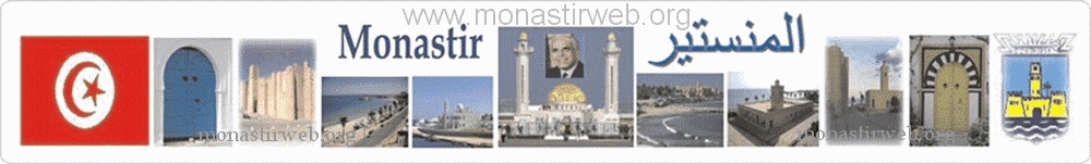 Monastir.Forumactif