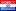 قائمة بحكام المونديال 2010 Croatie