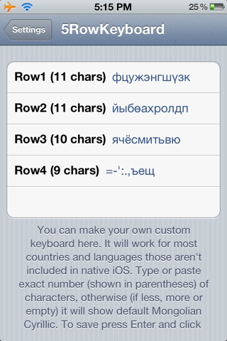 [CYDIA] 5 Row Customizable Keyboard for iPhone 1.0-2 (ACTUALIZACIÓN) 5rowcustomizablekeyboard2