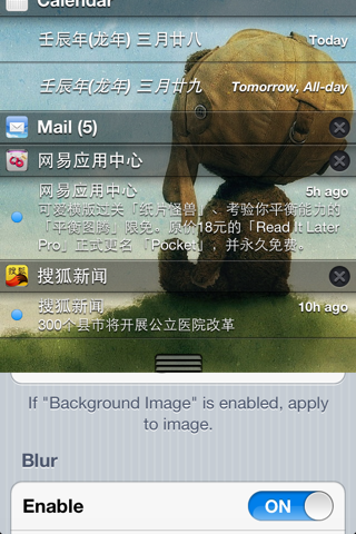 [CYDIA]Bulletin v1.0.1  Bulletin2