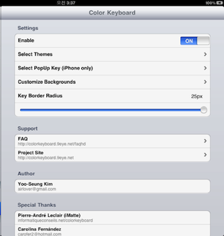 [CYDIA] Color Keyboard HD v0.9.3 Crackeado Colorkeyboardhd0