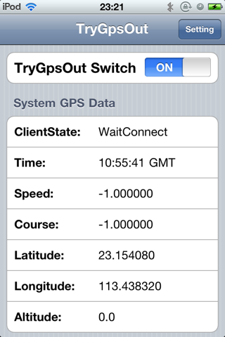 TryGpsOut for iOS 4.x v1.3 Crackeado Trygpsout1