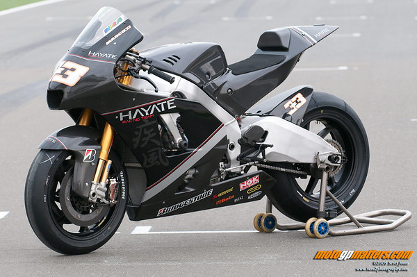 2009 GP Bikes 509011719_RbA85-M