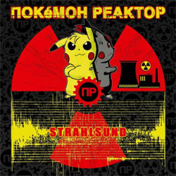 Pokemon Reaktor Pokemon_Reaktor_Strahlsund_2012