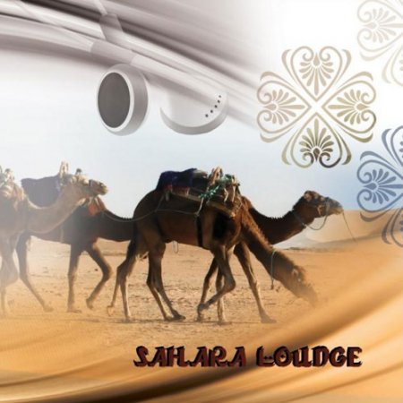 Sahara Lounge (2010) 1271851635_500