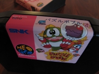 [VDS] convert Puzzle Bobble JAP - baisse de prix - Sticker-mini