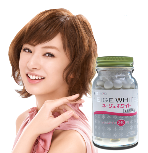 Kem nền trang đểm Sakura CC Cream tông màu Fair Thuoc%20tri%20nam%20Neige%20White