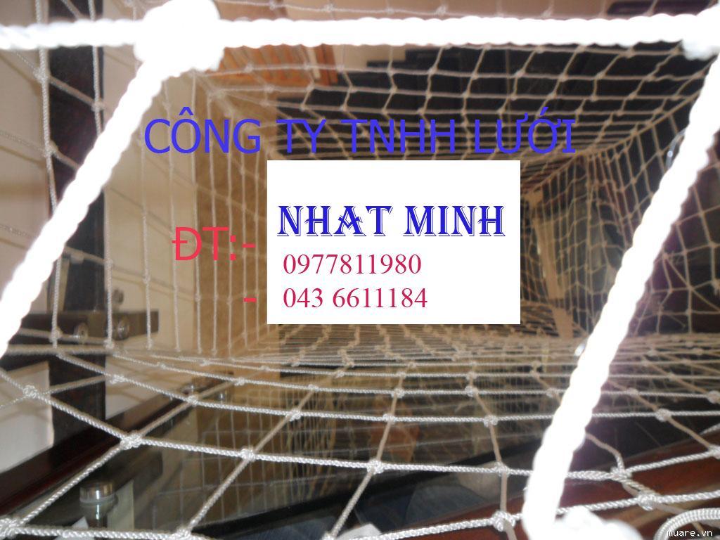 Cung cấp và lắp đặt các loại chắn cửa, chắn cầu thang lên xuống Mr_453257_db23945ba4e9cca1