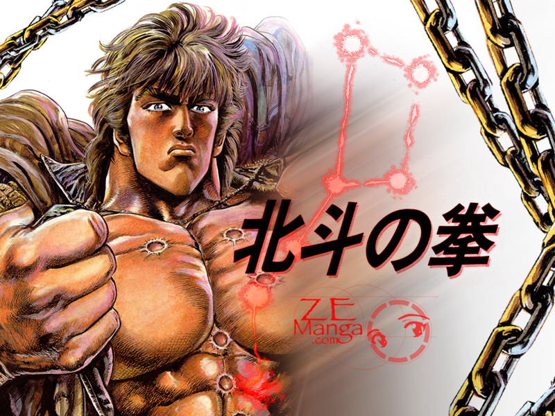 صور الانمي سيف النار.... Hokuto_no_ken800x600