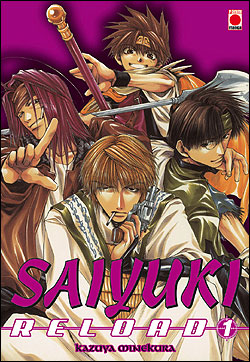 Saiyuki Reload 9782845387591