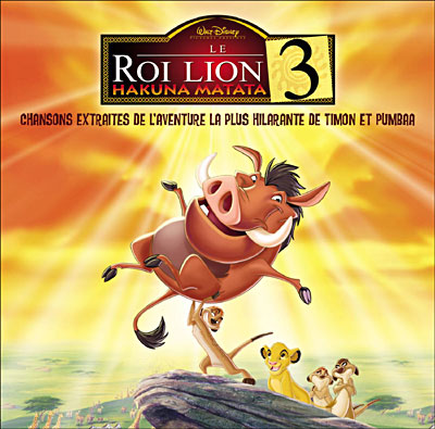 le roi lion 3 :hakuna matata 0094637191200