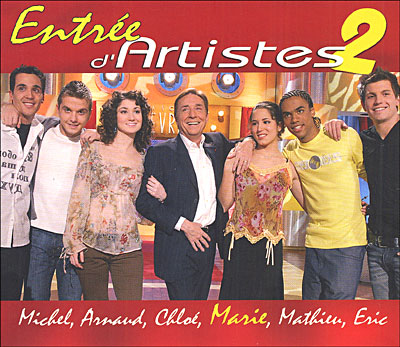 Entre d'artistes 2 3300622658021