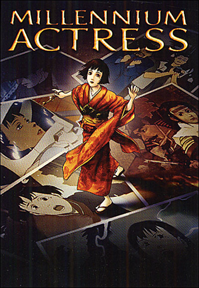 [film] Millenium actress (Satoshi Kon) 5050583022017