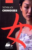 "Chinoises" et "Fleurs de Chine" 9782877307574