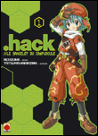 .hack// 9782845383005