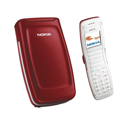 [Nokia 2650] Vous en pensez quoi ? 6417182338700