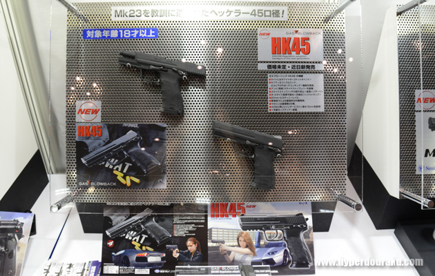 Tokyo Marui Novedades HobbyShow 2013 Tokyo-Marui-Hk45-GBB