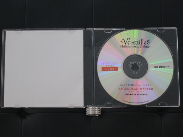 [Single] ASCENDEAD MASTER -tous types confondus- - Page 2 Versailles_ascendead_master_promo_cd_02