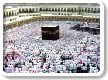 (القران الكريم ) اصدارات جديدة - على منتدى شباب مسلم الدينى Makkah