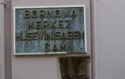 Bornova hüseyin isa bey cami-merkez koca cami-Hoca Efendi Camisi 1368217850