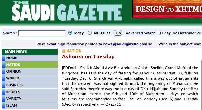 Ashura avrà luogo domani martedì 6 e non lunedì 5 dicembre Saudi-gazette-ashura