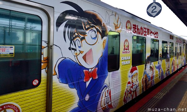 Placement de produits dans Détective Conan - Page 2 Detective-conan-train-tottori