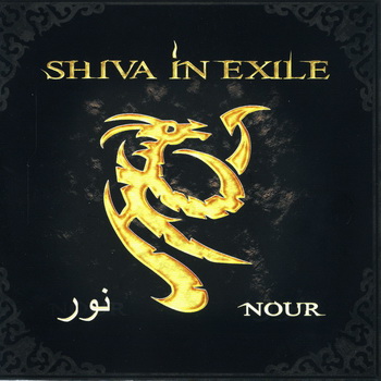 Capas e posters, quais os que mais gostas? 1215537920_shiva-in-exile-nour-f