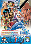 [DD] One Piece [512-???] [RLSP] [250 MB] Avi y MP4 Djk_05_04