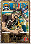 [DD] One Piece [512-???] [RLSP] [250 MB] Avi y MP4 Jk_01_10