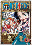 [DD] One Piece [512-???] [RLSP] [250 MB] Avi y MP4 Jk_01_12