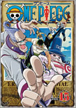 [DD] One Piece [512-???] [RLSP] [250 MB] Avi y MP4 Jk_01_15