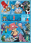 [DD] One Piece [512-???] [RLSP] [250 MB] Avi y MP4 Jk_03_03