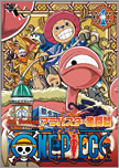 [DD] One Piece [512-???] [RLSP] [250 MB] Avi y MP4 Jk_04a_01