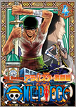 [DD] One Piece [512-???] [RLSP] [250 MB] Avi y MP4 Jk_04a_04