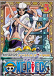 [DD] One Piece [512-???] [RLSP] [250 MB] Avi y MP4 Jk_04b_05