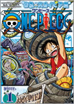 [DD] One Piece [512-???] [RLSP] [250 MB] Avi y MP4 Jk_06b_01