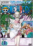 [DD] One Piece [512-???] [RLSP] [250 MB] Avi y MP4 Jk_06b_04