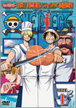 [DD] One Piece [512-???] [RLSP] [250 MB] Avi y MP4 Jk_07_01