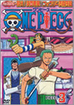 [DD] One Piece [512-???] [RLSP] [250 MB] Avi y MP4 Jk_07_03