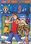 [DD] One Piece [512-???] [RLSP] [250 MB] Avi y MP4 Jk_07_04