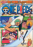 [DD] One Piece [512-???] [RLSP] [250 MB] Avi y MP4 Jk_07_06