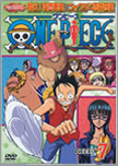 [DD] One Piece [512-???] [RLSP] [250 MB] Avi y MP4 Jk_07_07