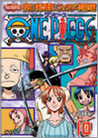 [DD] One Piece [512-???] [RLSP] [250 MB] Avi y MP4 Jk_07_10