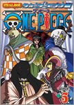 [DD] One Piece [512-???] [RLSP] [250 MB] Avi y MP4 Jk_08_05