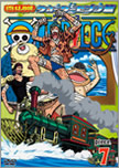 [DD] One Piece [512-???] [RLSP] [250 MB] Avi y MP4 Jk_08_07