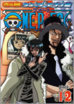 [DD] One Piece [512-???] [RLSP] [250 MB] Avi y MP4 Jk_08_12