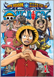 [DD] One Piece [512-???] [RLSP] [250 MB] Avi y MP4 Jk_09_01